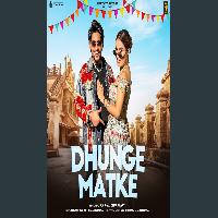 Dhunge Matke Kaash Beniwal Feat Vaishali Chaudhary New Haryanvi Song 2025 By Shiva Choudhary Poster